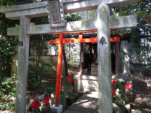 稲荷神社（下高井戸八幡神社境内社）の写真1