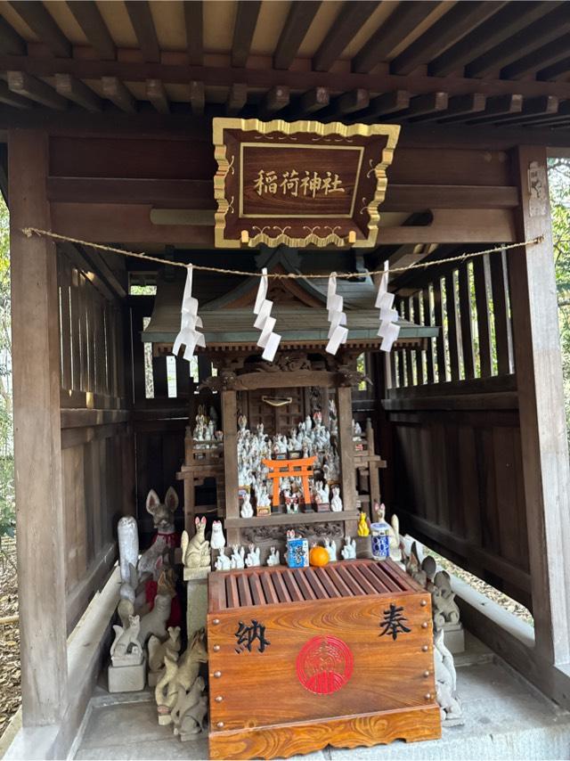 稲荷神社（下高井戸八幡神社境内社）の参拝記録