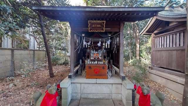 稲荷神社（下高井戸八幡神社境内社）の参拝記録4
