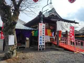 長宮山 長性寺 観音堂の参拝記録(まっきーさん)