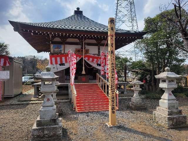 慈眼山 園能寺の参拝記録1