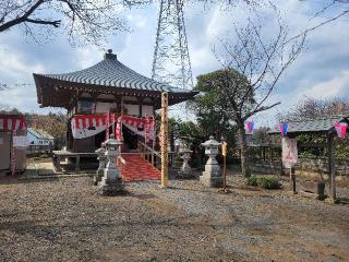 慈眼山 園能寺の参拝記録(まっきーさん)