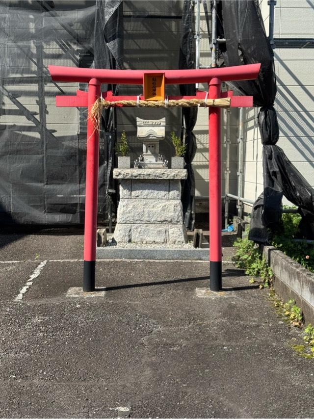 魁稲荷神社の参拝記録1