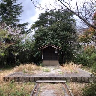 真納組秋葉神社（春日神社境内）の参拝記録(ワヲンさん)