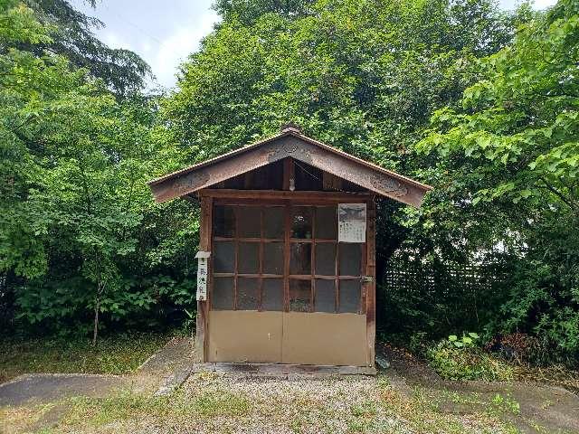 真納組秋葉神社（春日神社境内）の参拝記録(銀玉鉄砲さん)