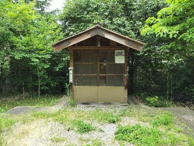 真納組秋葉神社（春日神社境内）の参拝記録(御坂美琴推しさん)