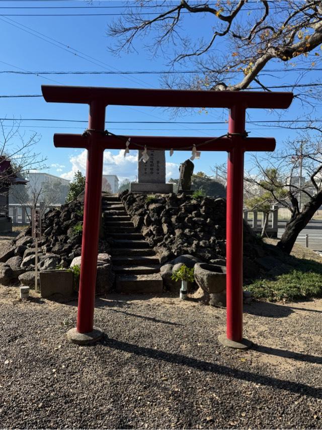 富士浅間大神（吾妻神社境内社）の参拝記録1