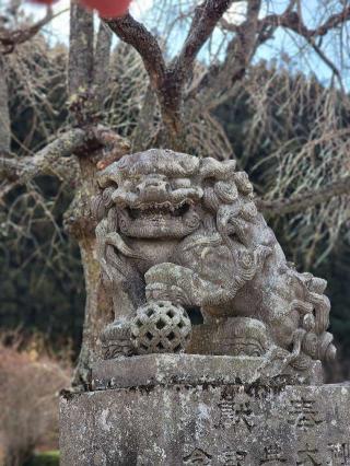 都々古和気神社の参拝記録(たけちゃ～ん⚾さん)