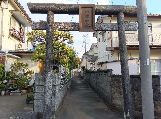 八坂神社の参拝記録1