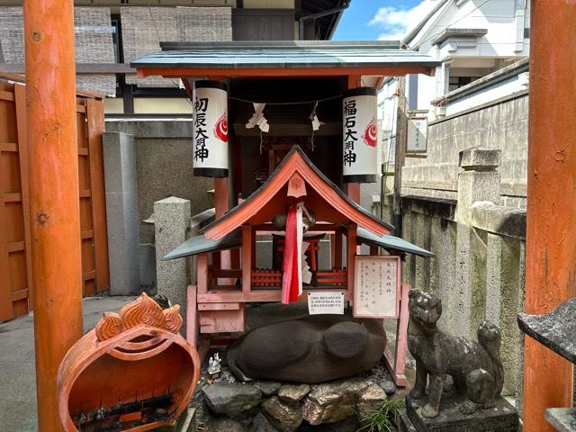 福石大明神（御辰稲荷神社境内社）の参拝記録2