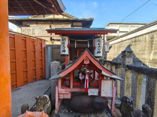 京都府京都市左京区聖護院円頓美町５１ 亀石大明神（御辰稲荷神社境内社）の写真3