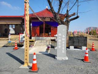 鍋入観音堂の参拝記録(まっきーさん)