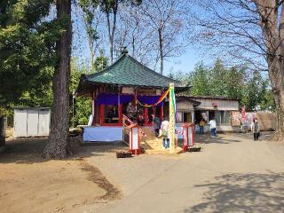 葛生山 真如院の参拝記録(まっきーさん)