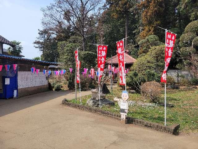 上大野 小久保堂の参拝記録1