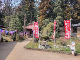 上大野 小久保堂の参拝記録(まっきーさん)