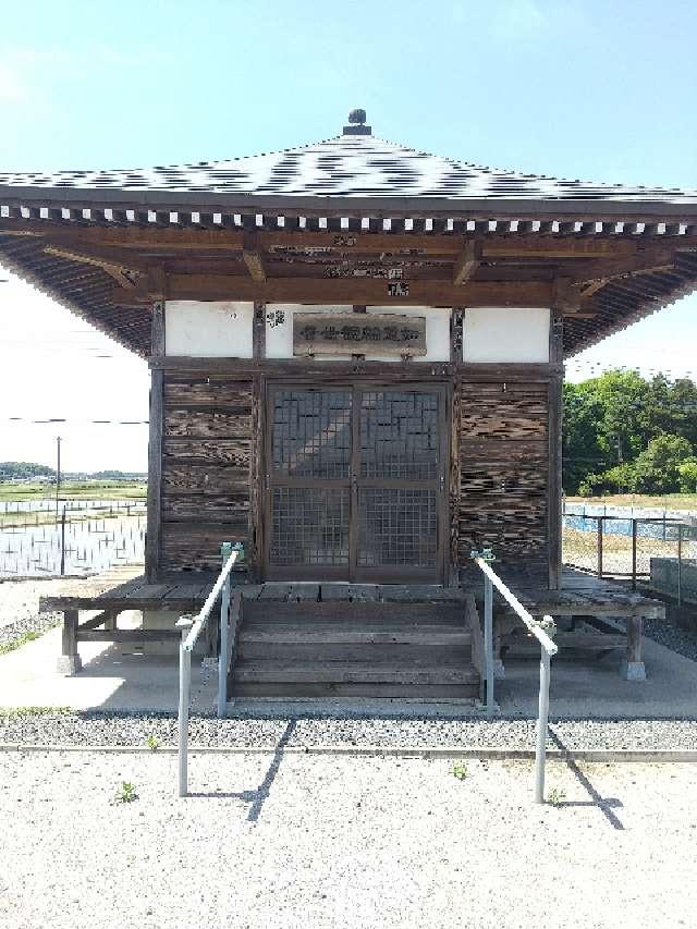 茨城県古河市小堤１１２２-４ 如意輪堂の写真1