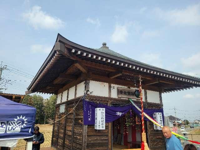 如意輪堂の参拝記録1