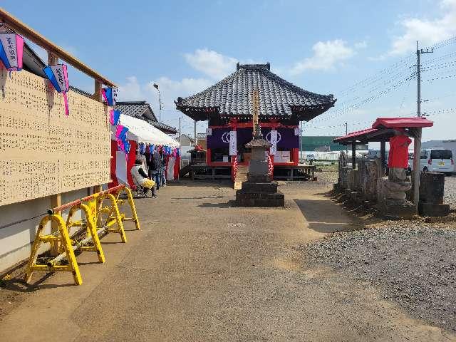 稲荷山 福智院の参拝記録1