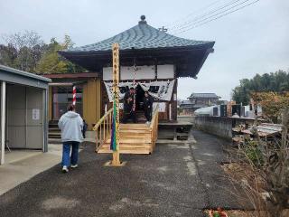 高野 観音堂の参拝記録(まっきーさん)