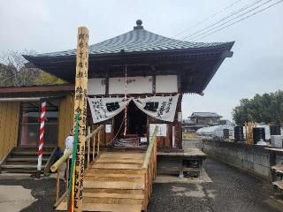 高野 観音堂の参拝記録(まっきーさん)