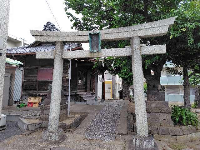 千葉県船橋市本中山７丁目１７−２ 高石神社の写真1