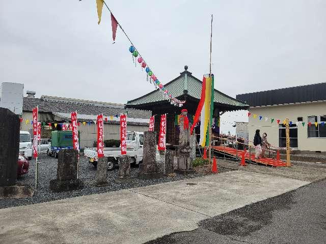 普門院の参拝記録1