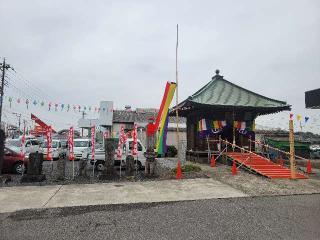 普門院の参拝記録(まっきーさん)