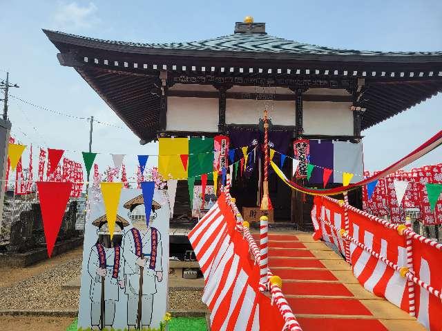 阿弥陀寺 千手堂の参拝記録1