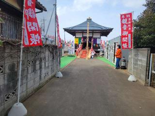 阿弥陀寺 千手堂の参拝記録(まっきーさん)