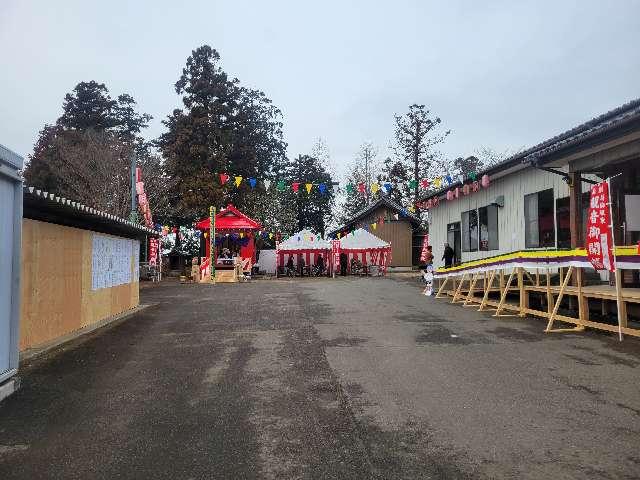 茨城県古河市駒羽根２０８ 浄林寺の写真2