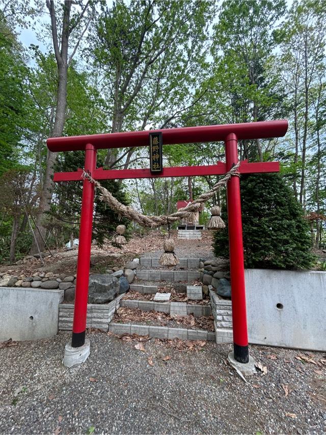 藤野神社の写真1
