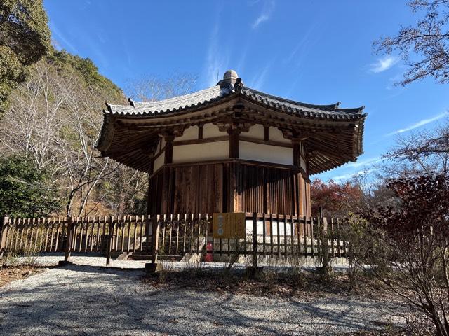 榮山寺　八角円堂の参拝記録1