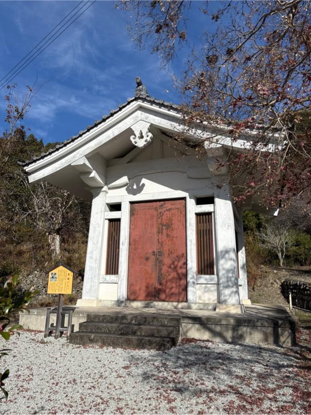 榮山寺　鐘楼の参拝記録1