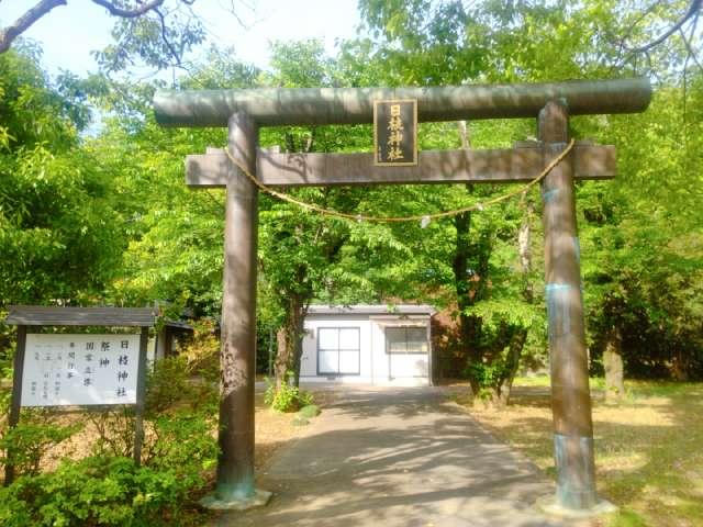 別所日枝神社の参拝記録1