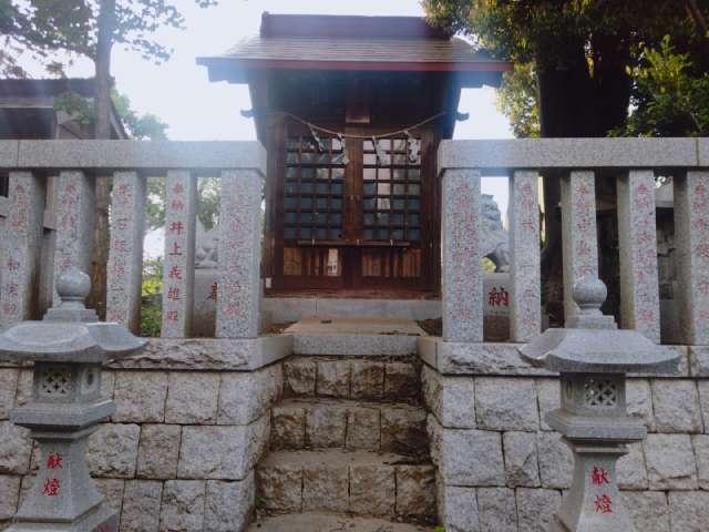 神明神社(大塚八幡神社境内)の参拝記録1