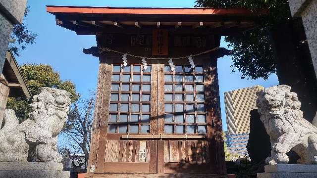 神明神社(大塚八幡神社境内)の参拝記録1