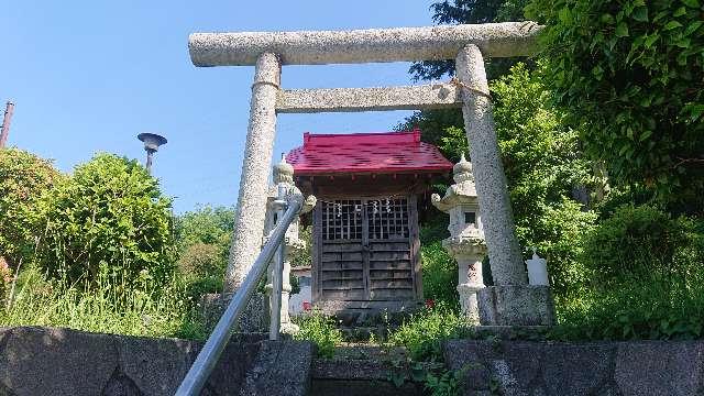 東京都八王子市鹿島１１２１−６ 稲荷神社の写真1