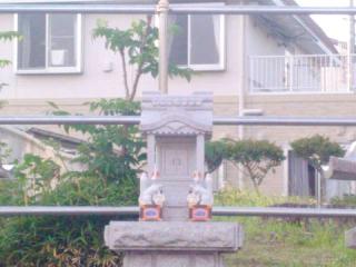 恋路稲荷神社の参拝記録(miyumikoさん)