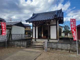 天福寺（十一面観音堂）の参拝記録(まっきーさん)