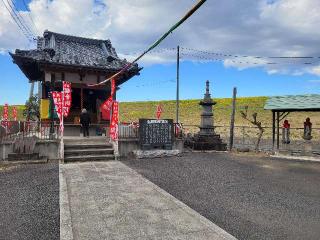 地蔵堂の参拝記録(まっきーさん)