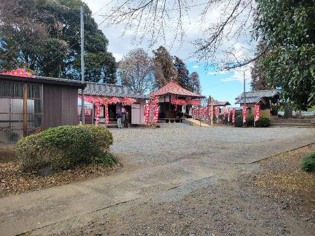 鳳凰山 勝光院の参拝記録1