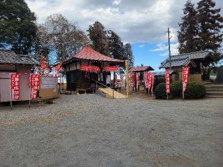 鳳凰山 勝光院の参拝記録(まっきーさん)