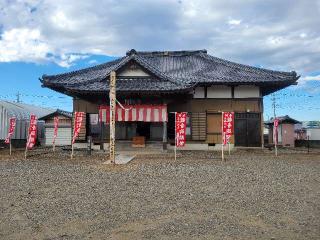 浄雲寺の参拝記録(まっきーさん)