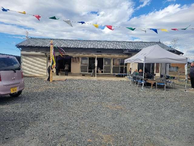 茨城県猿島郡五霞町新幸谷１６３ 蓮花庵の写真2