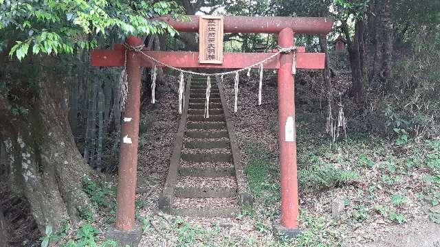 千葉県香取郡東庄町小貝野１２０−１３ 稲荷大明神の写真1