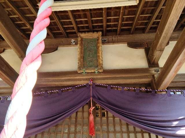 住吉神社の参拝記録1