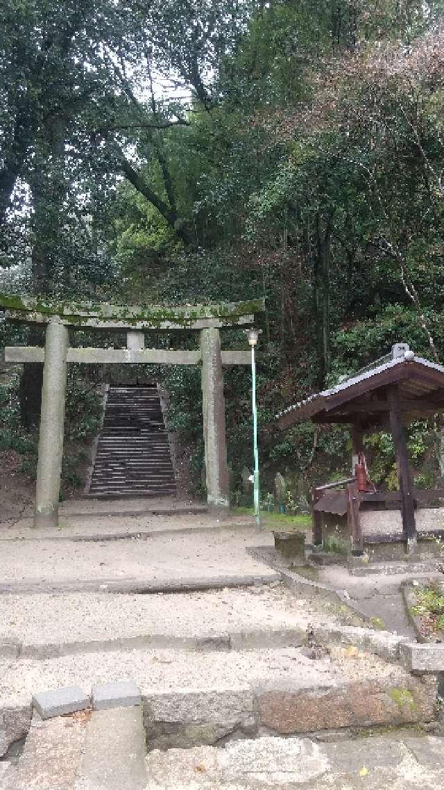 草戸愛宕神社の写真1