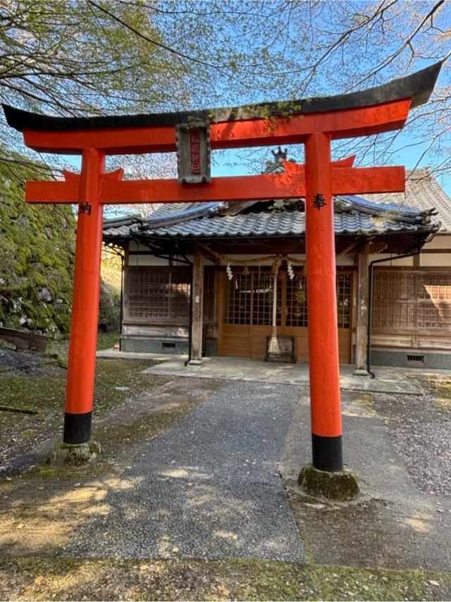 稲荷神社の参拝記録1
