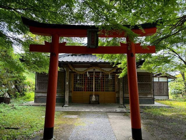 稲荷神社の参拝記録(ちょびのすけさん)