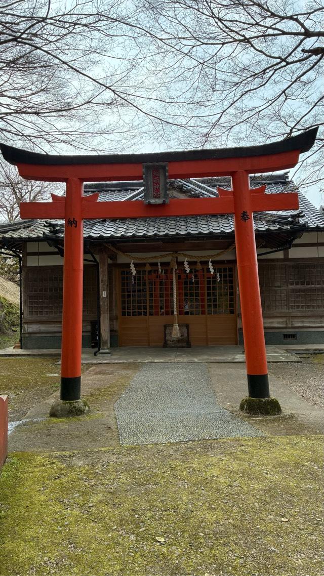 稲荷神社の参拝記録1